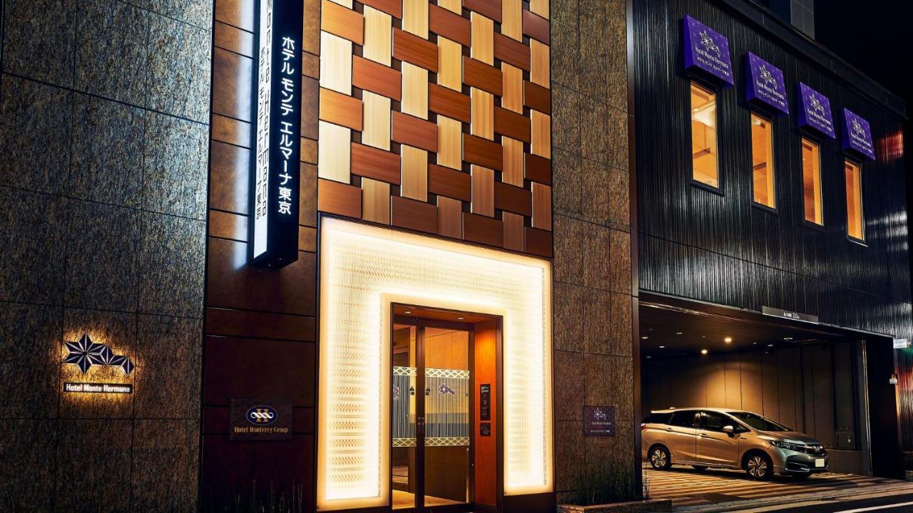 Hotel Monte Hermana Tokyo Exterior photo