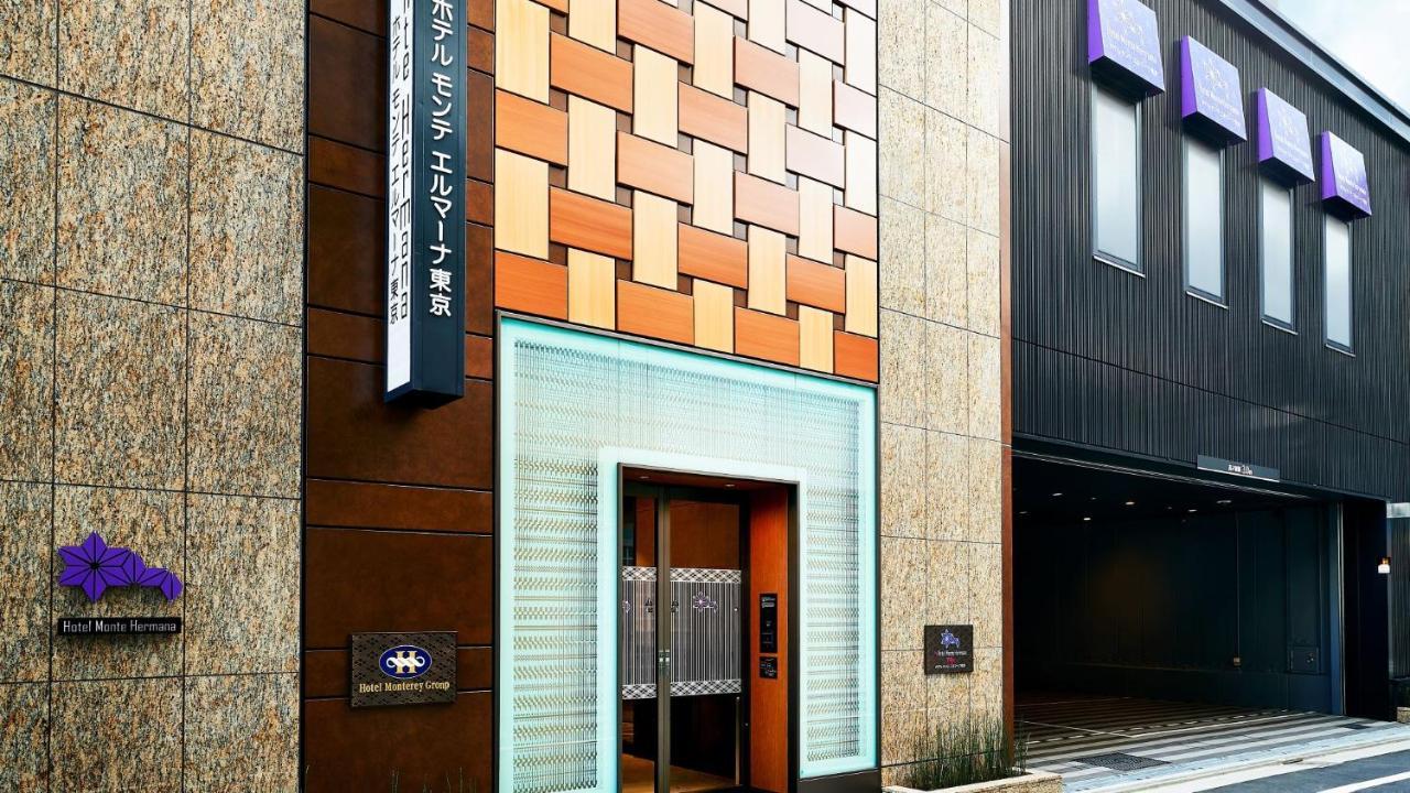 Hotel Monte Hermana Tokyo Exterior photo